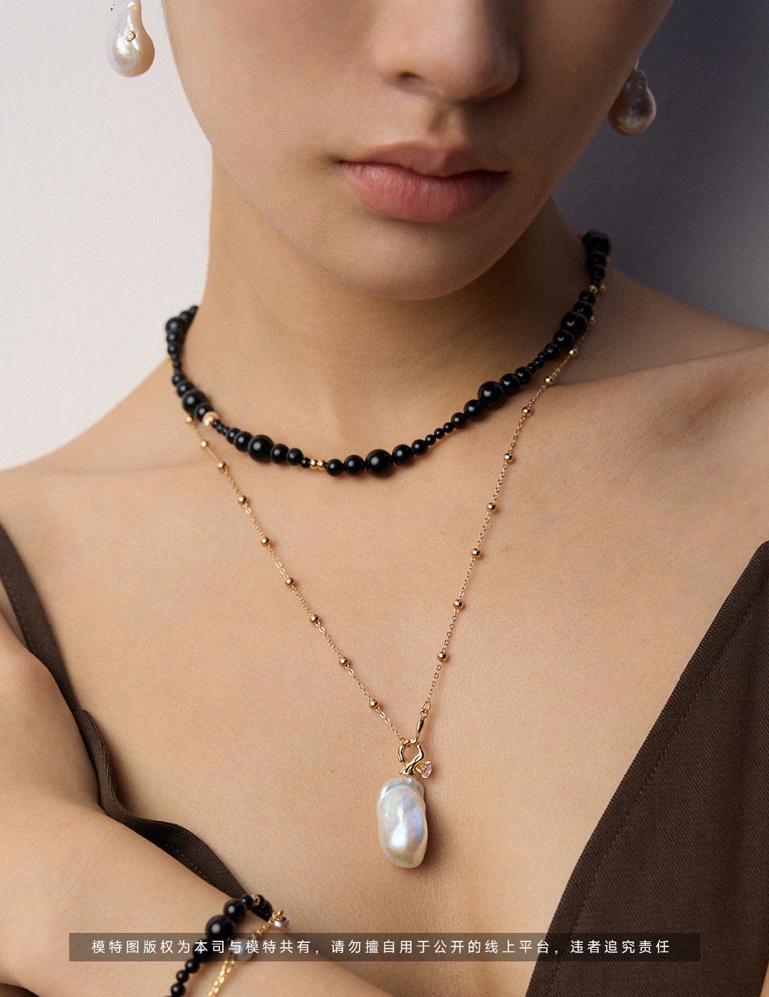 Celeste “Baroque Pearl Drop necklace
